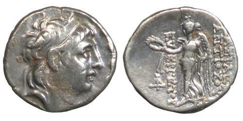1 Драхма Государство Селевкидов (312BC-63 BC) Серебро Антиох VII Эвергет (?-129BC)