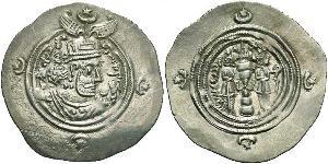 1 Драхма Империя Сасанидов  (224-651) Серебро Хосров II Парвиз (590 - 628)