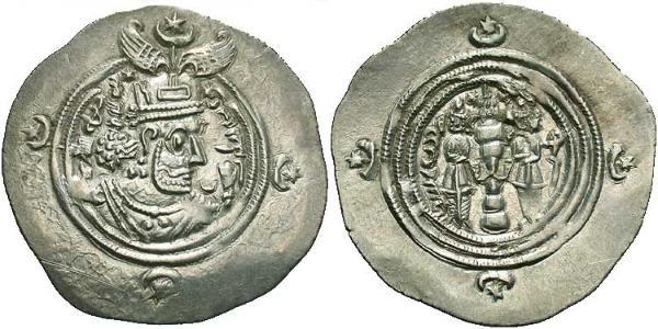 1 Драхма Империя Сасанидов  (224-651) Серебро Хосров II Парвиз (590 - 628)