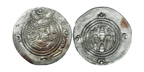 1 Драхма Империя Сасанидов  (224-651) Серебро Хосров II Парвиз (590 - 628)