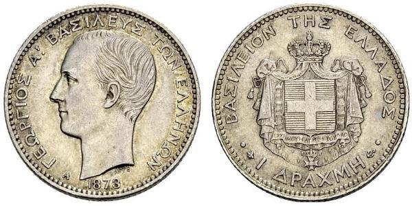 1 Драхма Королевство Греция (1832-1924) Серебро Георг I король Греции (1845- 1913)