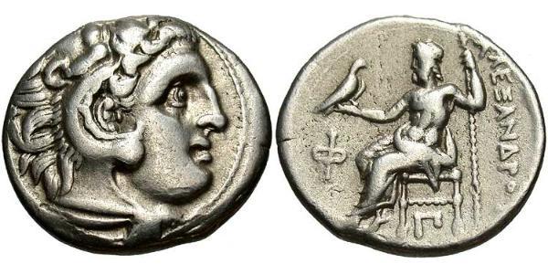 1 Драхма Македонское  царство (800BC-146BC) Серебро Александр Македонский (356BC-323BC)