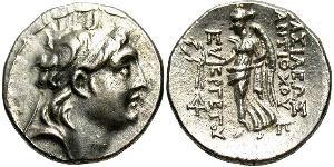 1 Драхма Держава Селевкідів (312BC-63 BC) Срібло Антіох VII  (?-129BC)