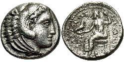 1 Драхма Македонське царство (800BC-146BC) Срібло Александр Македонський (356BC-323BC)