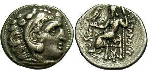 1 Драхма Македонське царство (800BC-146BC) Срібло Александр Македонський (356BC-323BC)