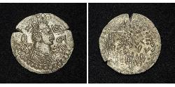 1 Драхма Hephthalite Empire Срібло (билон) 