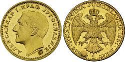 1 Ducat Reino de Yugoslavia (1918-1943) Oro Alexander I of Yugoslavia (1888 - 1934)