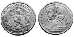 1 Дукат Ансбах (княжество) (1398–1792) Золото Charles Alexander, Margrave of Brandenburg-Ansbach (1736 – 1806)