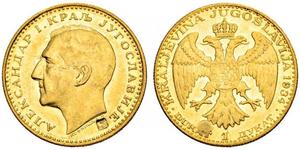 1 Дукат Королевство Югославия (1918-1943) Золото Alexander I of Yugoslavia (1888 - 1934)