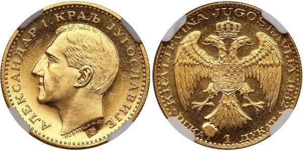 1 Дукат Королівство Югославія (1918-1943) Золото Alexander I of Yugoslavia (1888 - 1934)