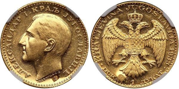 1 Дукат Королівство Югославія (1918-1943) Золото Alexander I of Yugoslavia (1888 - 1934)