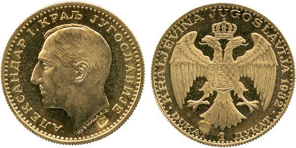 1 Дукат Королівство Югославія (1918-1943) Золото Alexander I of Yugoslavia (1888 - 1934)