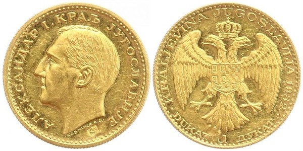 1 Дукат Королівство Югославія (1918-1943) Золото Alexander I of Yugoslavia (1888 - 1934)