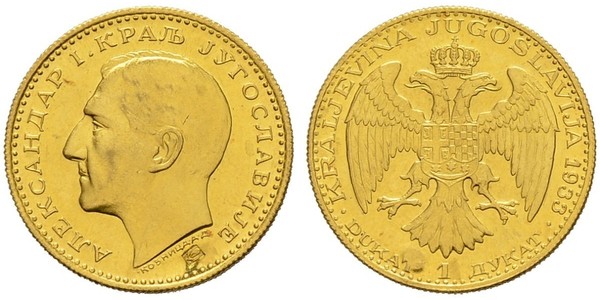 1 Дукат Королівство Югославія (1918-1943) Золото Alexander I of Yugoslavia (1888 - 1934)