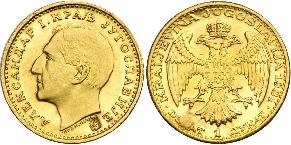 1 Дукат Королівство Югославія (1918-1943) Золото Alexander I of Yugoslavia (1888 - 1934)