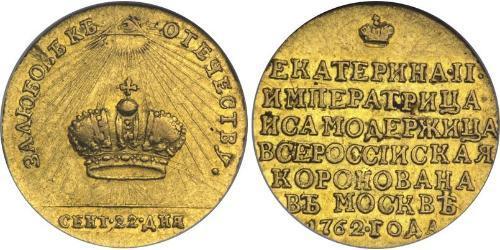 1 Дукат Российская империя (1720-1917) Золото Екатерина II (1729-1796)