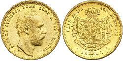 1 Дукат Швеция Золото Карл XV (1826 - 1872)