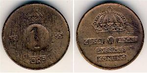 1 Ере Швеція Бронза 