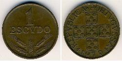 1 Ескудо Portuguese Republic - Ditadura Nacional (1926 - 1933) Бронза 