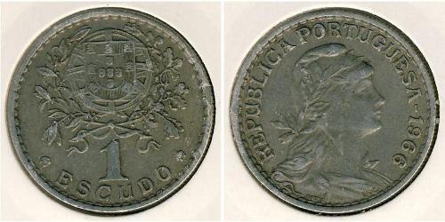 1 Ескудо Друга Португальська Республіка (1933 - 1974) Нікель/Мідь 