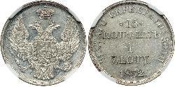1 Злотый / 15 Копейка Царство Польское (1815-1915) / Российская империя (1720-1917) Серебро Николай I (1796-1855)