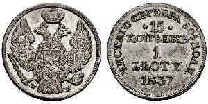 1 Злотый / 15 Копейка Царство Польское (1815-1915) / Российская империя (1720-1917) Серебро Николай I (1796-1855)