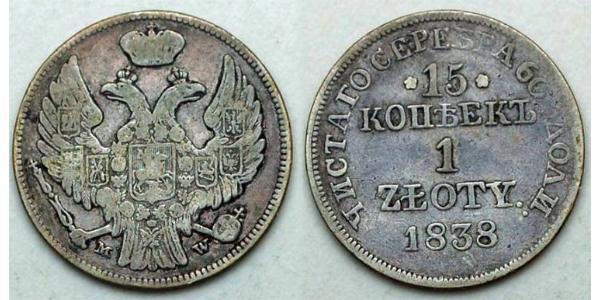 1 Злотый / 15 Копейка Царство Польское (1815-1915) / Российская империя (1720-1917) Серебро Николай I (1796-1855)
