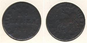 1 Копійка Російська імперія (1720-1917) Мідь 
