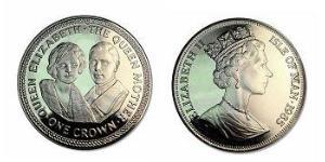 1 Крона(английская) Остров Мэн Никель/Медь Елизавета II (1926-2022)