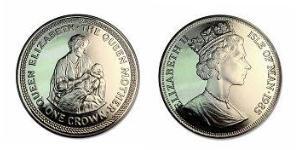 1 Крона(английская) Остров Мэн Никель/Медь Елизавета II (1926-2022)