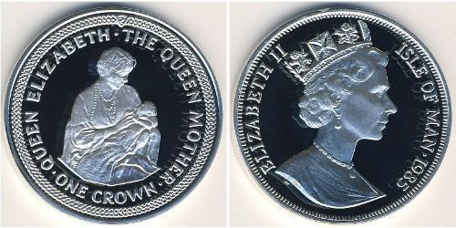 1 Крона(английская) Остров Мэн Серебро 