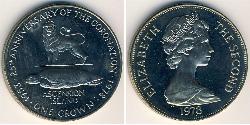 1 Крона(англійська) Острів Вознесіння Нікель/Мідь Єлизавета II (1926-2022)