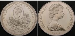 1 Крона(англійська) Острів Мен Срібло Єлизавета II (1926-2022)