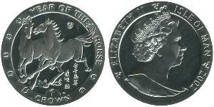 1 Крона(англійська) Острів Мен Срібло Єлизавета II (1926-2022)