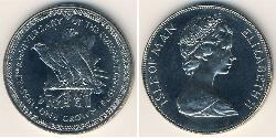 1 Krone Isola di Man Rame/Nichel 