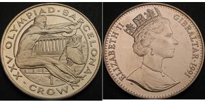 1 Крона Гібралтар  Єлизавета II (1926-2022)