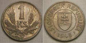 1 Крона Словакія  