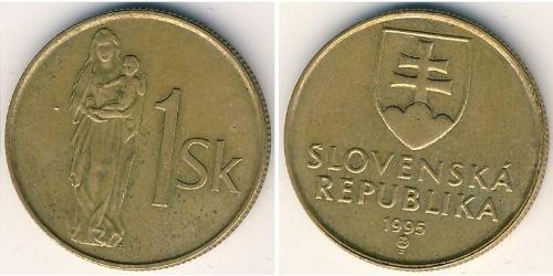 1 Крона Словакія Бронза 