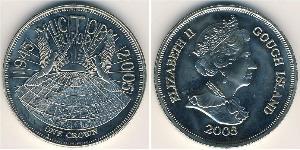 1 Крона  Никель/Медь Елизавета II (1926-2022)