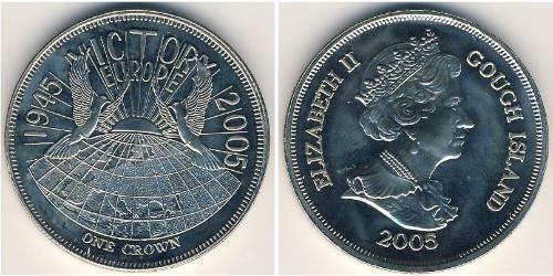 1 Крона  Никель/Медь Елизавета II (1926-2022)