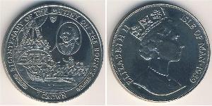 1 Крона Остров Мэн Никель/Медь Елизавета II (1926-2022)