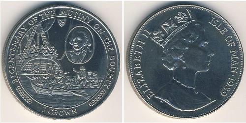 1 Крона Остров Мэн Никель/Медь Елизавета II (1926-2022)