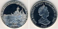 1 Крона Тристан-да-Кунья (острова) Никель/Медь Елизавета II (1926-2022)