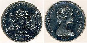 1 Крона Тристан-да-Кунья (острова) Никель/Медь Елизавета II (1926-2022)