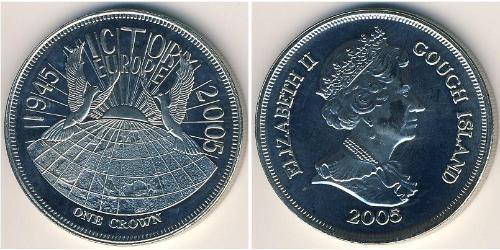 1 Крона  Нікель/Мідь Єлизавета II (1926-2022)