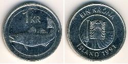 1 Крона Ісландія Нікель/Мідь 