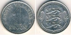 1 Крона Естонія (1991 - ) Нікель/Мідь 