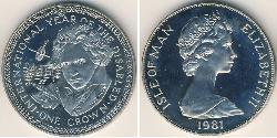 1 Крона Острів Мен Нікель/Мідь Єлизавета II (1926-2022)