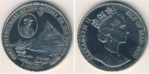 1 Крона Острів Мен Нікель/Мідь Єлизавета II (1926-2022)