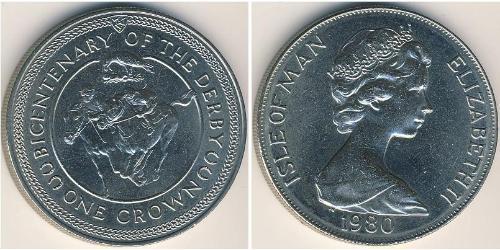 1 Крона Острів Мен Нікель/Мідь Єлизавета II (1926-2022)